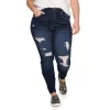 Juniors' Plus Size SO® High Rise Skinny Jeans 1 Juniors' Plus Size SO® High Rise Skinny Jeans -Cheap SO Store 5055765