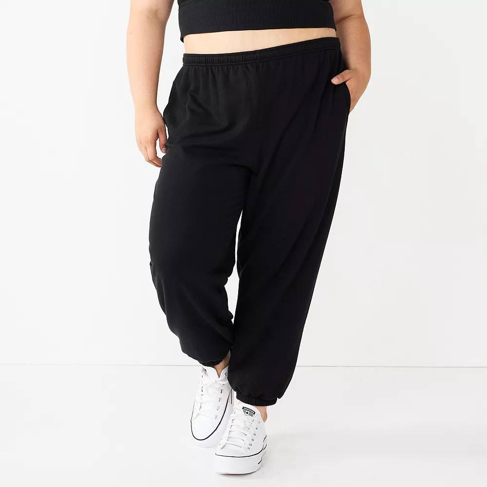 Juniors' Plus Size SO® Oversized High-Rise Boyfriend Joggers 3 Juniors' Plus Size SO® Oversized High-Rise Boyfriend Joggers